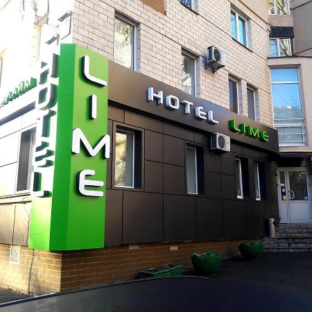 Hotel Lime Kyiv Exterior photo