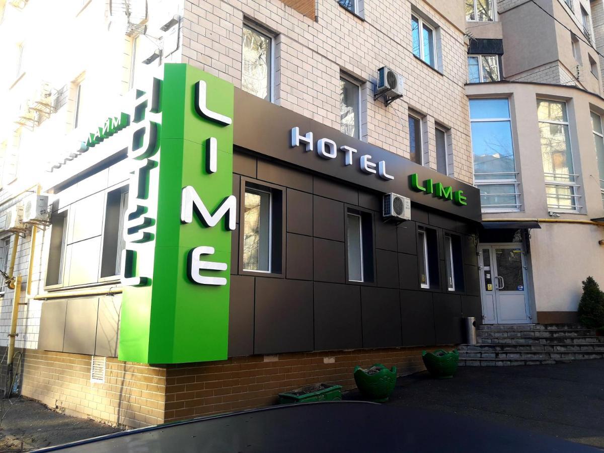 Hotel Lime Kyiv Exterior photo